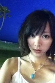 日置佳耶