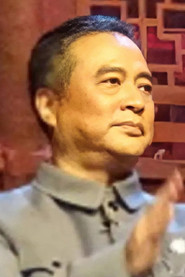 张新