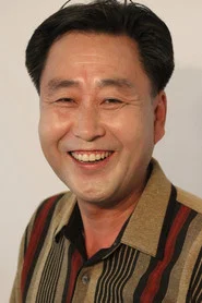 林容顺