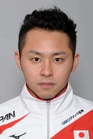 北岛康介
