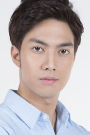 Kang Korn Sirisorn