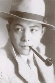 大川平八郎