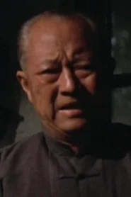王月汀