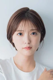 工藤美樱