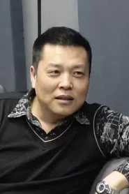 程寅