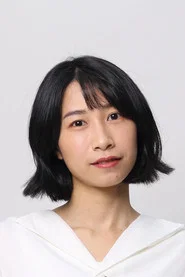鄭毓萱