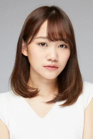 保﨑麗