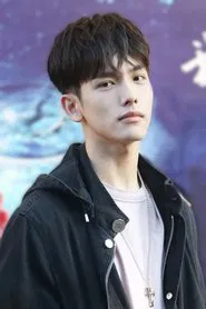 王以纶