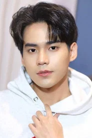 พิชญุตม์ ชัชวาลย์สมบัติ