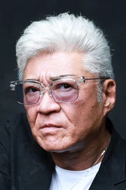 小泽仁志