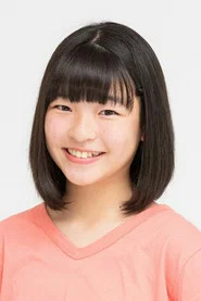 井上纱矢香