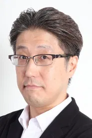 志村贵博
