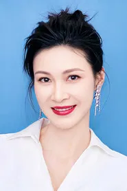 童蕾