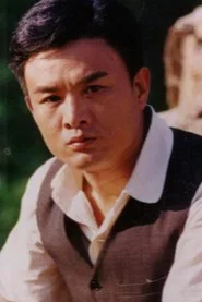 杨立山