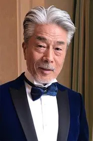 仓田保昭