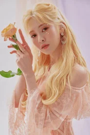 백예빈