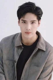 Draft Eugene Siu