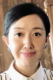 苏欣