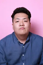 南泰富