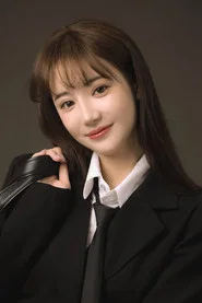 辛如怡