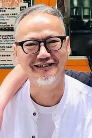 谢鲁驷