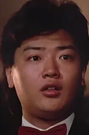 李志杰