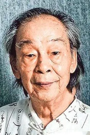 孙季卿