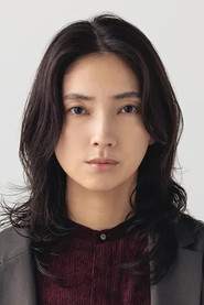 仁村纱和