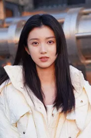 李星瑶