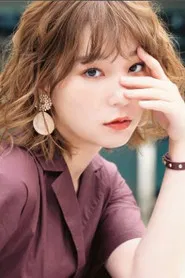 高槻加奈子
