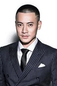 阮圣文