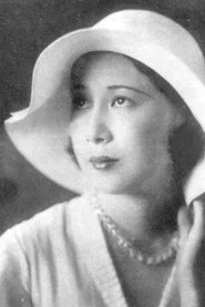 夏川静江