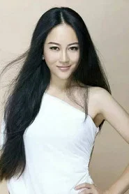阿蒂娅