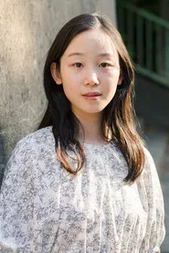 天野花