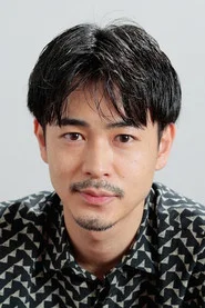 成田凌