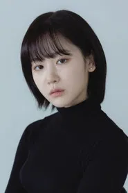 李在伊