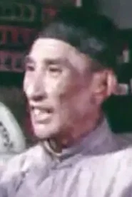 梁新