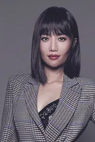 黄丽玲