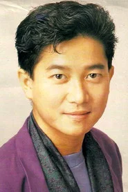 陈百强
