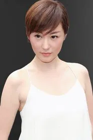 刘心悠