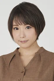 涉谷果步