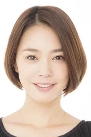 浅见丽奈