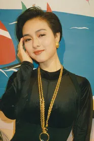 司马燕
