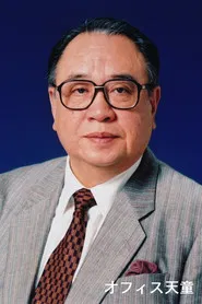 金田龙之介