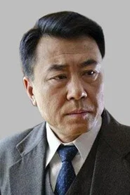 宋乃刚