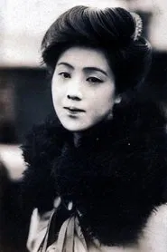 浦边粂子