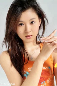 李小萌