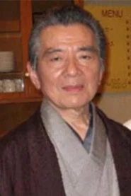 千波丈太郎
