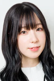 田泽茉纯