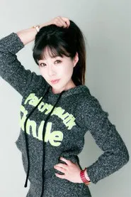 杨鸥